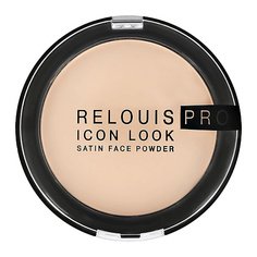 Пудра для лица RELOUIS Пудра компактная для лица ICON LOOK SATIN FACE POWDER