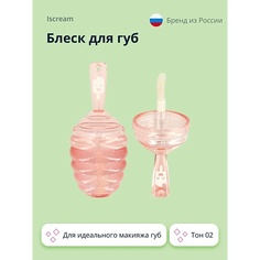 ISCREAM Блеск для губ BEE HONEY