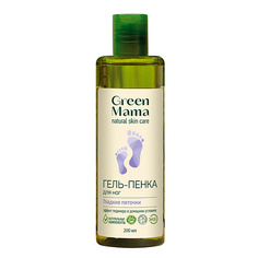 Гель для ног GREEN MAMA Гель-пенка для ног "гладкие пяточки" Natural Skin Care