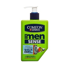 COMEON Гель для бритья чувствительной кожи от раздражения 260.0 Come'on