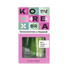 Набор средств для лица HOLIKA HOLIKA Набор для ухода за сухой кожей Знакомство с Кореей Hyaluronic Hydra