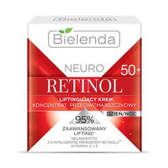 BIELENDA Крем для лица против морщин NEURO RETINOL 50.0