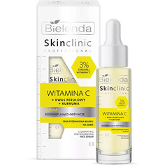 BIELENDA Сыворотка для лица питательная SKIN CLINIC PROFESSIONAL WITAMINA C 30.0