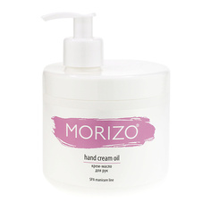 Крем для рук MORIZO Крем-масло для рук Hand cream oil SPA manicure line 500.0