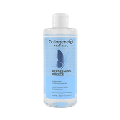 MEDICAL COLLAGENE 3D Мицеллярная вода ОЧИЩАЮЩАЯ REFRESHING BREEZE 250.0