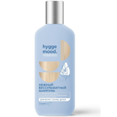 Шампунь для волос БЕЛИТА-М Шампунь бессульфатный с эфирными маслами Hygge Mood 300.0