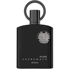 Парфюмерная вода AFNAN Supremacy Noir 100