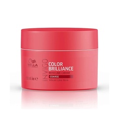 Маска для волос WELLA PROFESSIONALS Маска защита цвета окрашенных жестких волос INVIGO Color Brilliance 150.0