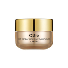 Крем для лица OTTIE Увлажняющий крем для упругости кожи лица Ottie Gold Prestige Resilience Advanced Cream 50.0