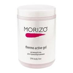 Обертывание для тела MORIZO Активный гель для термообертывания Termo Active Gel 1000.0