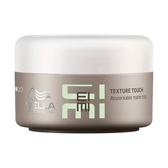 Глина для укладки волос WELLA PROFESSIONALS Матовая глина-трансформер TEXTURE TOUCH EIMI 75.0
