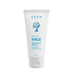 Крем для лица EDEN Дневной увлажняющий крем для лица для всех типов кожи 50.0