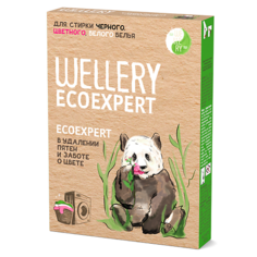 Порошок для стирки WELLERY Стиральный порошок "Wellery Ecoexpert" 400.0