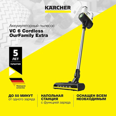 KARCHER Пылесос беспроводной VC 6 Cordless ourFamily Car 1.198-672.0