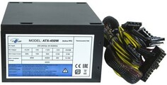 Блок питания ATX Eurocase CP-450S 450W Active PFC 120mm fan OEM