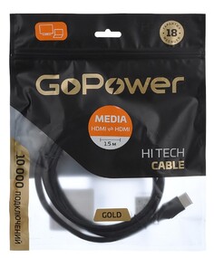 Кабель интерфейсный HDMI-HDMI GoPower 00-00027305 (M)-(M) 1.5M BLACK