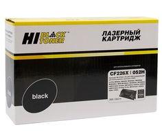 Картридж Hi-Black 22013629 (HB-CF226X/CRG-052H) для HP LJ Pro M402/M426/LBP-212dw/214dw, 9,2K