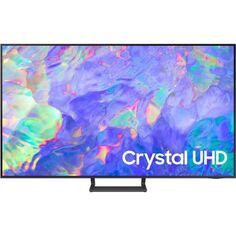 Телевизор Samsung UE75CU8500UXRU Series 8 серый 4K Ultra HD 60Hz DVB-T2 DVB-C DVB-S2 USB WiFi Smart TV (RUS)