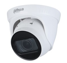 Видеокамера IP Dahua DH-IPC-HDW1230TP-ZS-S5 уличная купольная 2Мп; 1/2.8” CMOS; моторизованный объектив 2.8~12 мм