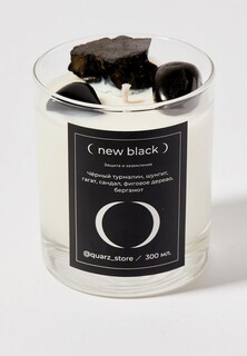 Свеча ароматическая Quarz NEW BLACK с кристаллами, 300 мл