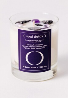 Свеча ароматическая Quarz SOUL DETOX с кристаллами, 300 мл
