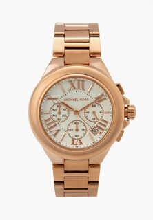 Часы Michael Kors MK7271