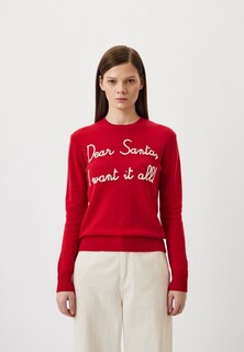 Джемпер MC2 Saint Barth 