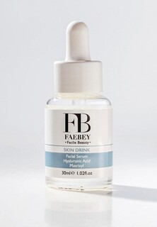 Сыворотка для лица Faebey SKIN DRINK Facial Serum 50 мл