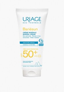 Крем солнцезащитный Uriage для уязвимой, чувствительной и аллергичной кожи