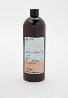 Бальзам для волос Ollin с маслом семян льна