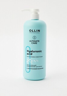 Кондиционер для волос Ollin для увлажнения с гиалуроновой кислотой