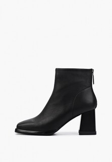 Ботильоны Berkonty 