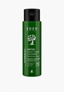 Тоник для лица Eden Detox увлажняющий с гидролатами 200 мл