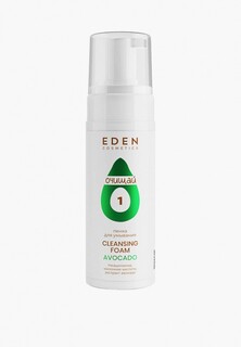 Пенка для умывания Eden Avocado с экстрактом авокадо 150мл