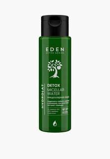 Мицеллярная вода Eden Detox для снятия макияжа с гидролатами 200 мл