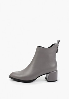 Ботильоны Berkonty 