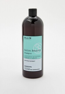 Шампунь Ollin для ухода за волосами с экстрактом ламинарии
