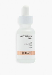 Сыворотка для лица Revolution Skincare 2% Hyaluronic Acid Hydrating Serum, 30 мл