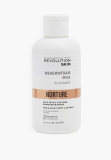 Молочко для снятия макияжа Revolution Skincare Meadowfoam Milk Oil Cleanser, 200 мл