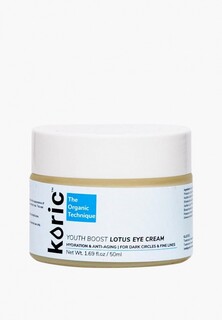 Крем для кожи вокруг глаз Koric Youth Boost Lotus Eye Cream, 50 мл