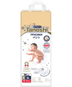 Трусики-подгузники для детей Tanoshi Premium размер XL 12-17 кг 38 шт