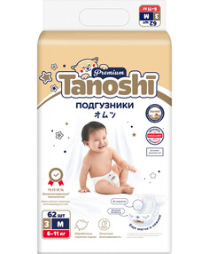 Подгузники для детей Tanoshi Premium размер M 6-11 кг 62 шт