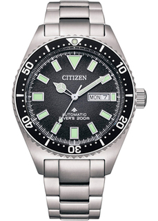 Японские наручные мужские часы Citizen NY0120-52E. Коллекция Automatic