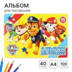 Альбом для рисования а4, 40 листов 100 г/м², на скрепке, щенячий патруль PAW Patrol