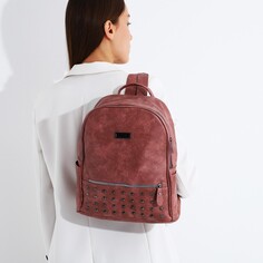 Рюкзак женский из искусственной кожи на молнии, 1 карман, цвет розовый NO Brand