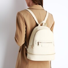 Рюкзак женский из искусственной кожи на молнии, 1 карман, цвет молочный NO Brand