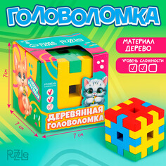 Головоломка деревянная Puzzle