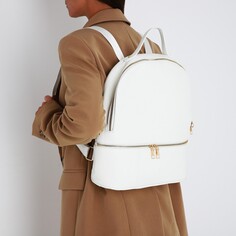 Рюкзак женский из искусственной кожи на молнии, 2 кармана, цвет белый NO Brand