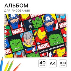 Альбом для рисования а4, 40 листов 100 г/м², на пружине, мстители Marvel