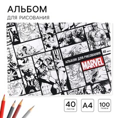 Альбом для рисования а4, 40 листов 100 г/м², на пружине, мстители Marvel